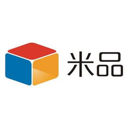 中国软件黄页 名录 中国软件公司 厂家 八方资源网软件黄页
