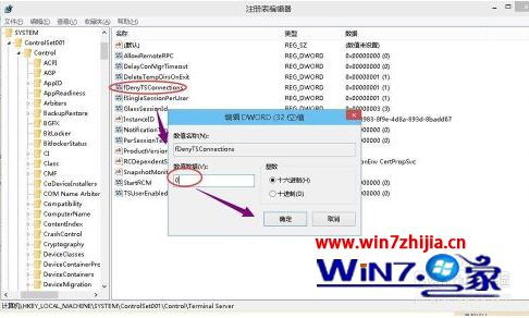 怎么启用计算机的远程连接不上,Win7系统下连接远程提示未启用对服务器的远程访问如何解决...